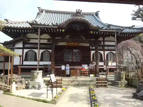 厳定院の本殿・本堂