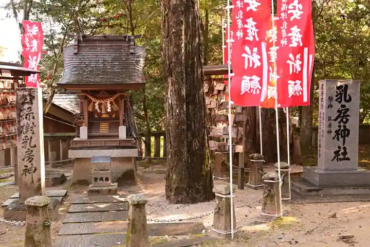 吉備津神社(広島県)