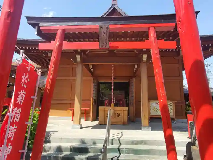 於菊稲荷神社の本殿・本堂