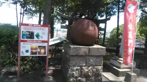 八幡竃門神社のその他建物