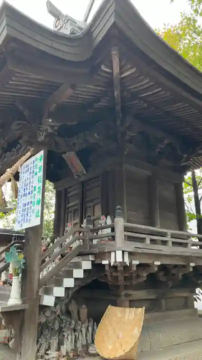 沖田神社(岡山県)