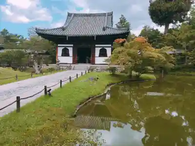 高台寺天満宮(京都府)