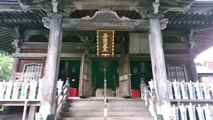普光寺の本殿・本堂