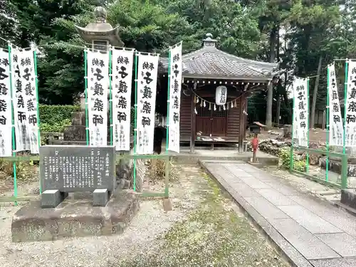 手力雄神社のその他建物