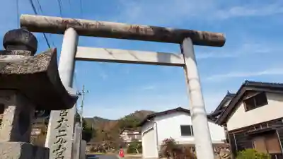 眞名井神社(籠神社奥宮)(京都府)