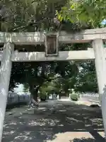 皇太神社(兵庫県)