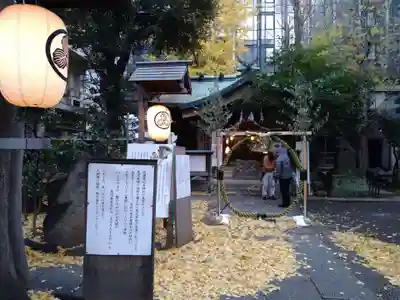 稲荷鬼王神社のその他建物