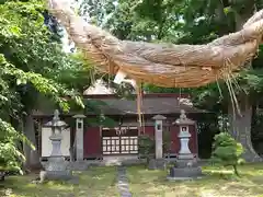 熊野神社(山形県)