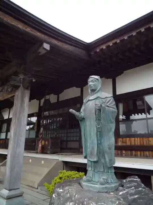 光明院の像