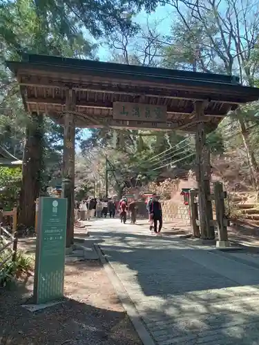 高尾山薬王院(東京都)
