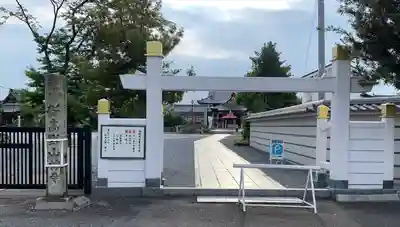 乙津寺　（鏡島弘法）のその他建物