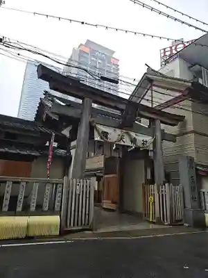 露天神社（お初天神）(大阪府)