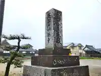 妙勝寺のその他建物
