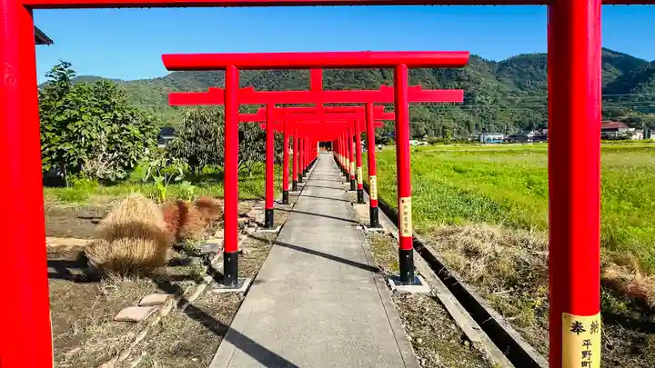 稲生神社(島根県)
