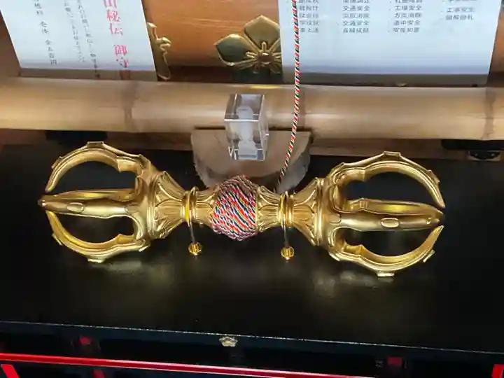 八幡山観音寺のその他建物