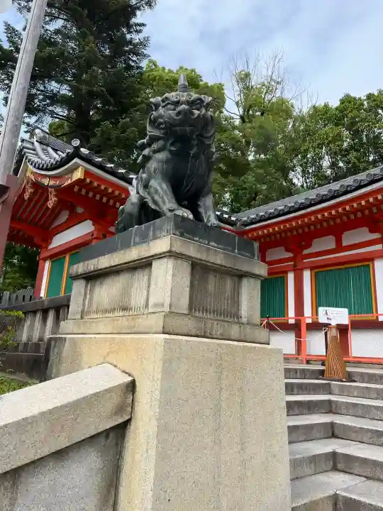 八坂神社(祇園さん)の狛犬