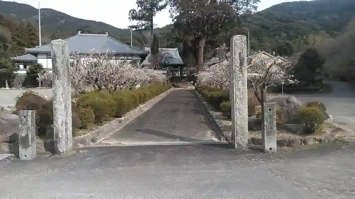 医王寺(佐賀県)