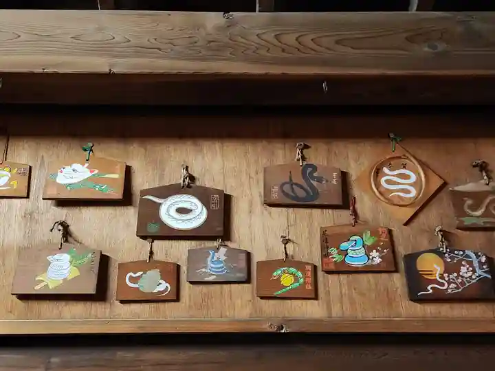 洲嵜神社の絵馬