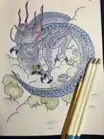 専念山功徳院幸福寺の授与品その他