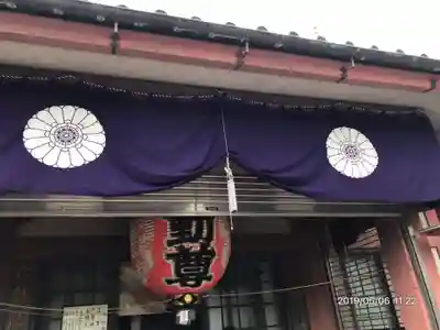 浅草寺のその他建物