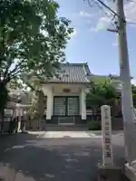 法正寺(東京都)