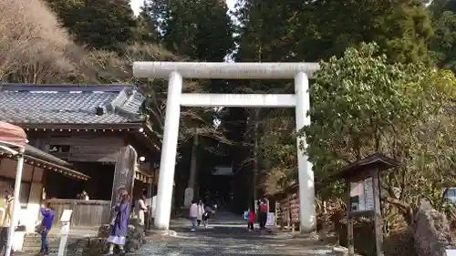 御岩神社の鳥居