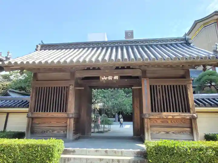 東長寺の山門・神門