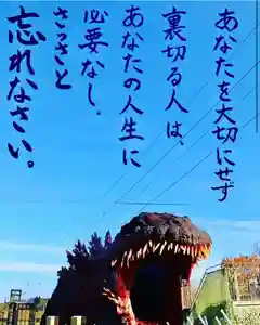 専念寺(大阪府)(2021年05月22日(土) 23時26分09秒投稿)