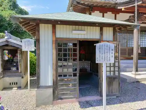 広済寺の末社・摂社