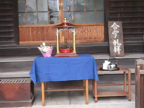 海雲寺(東京都)