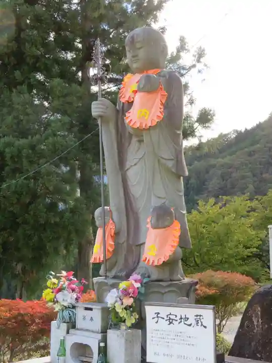 信濃比叡廣拯院の地蔵