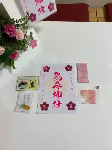 烏森神社の授与品その他