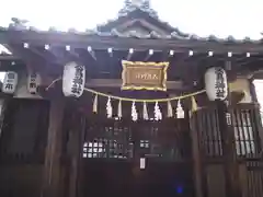 新井天神北野神社の末社