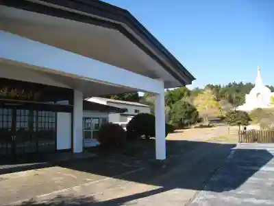 日本山妙法寺(千葉県)