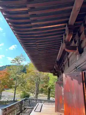 願成寺(福島県)