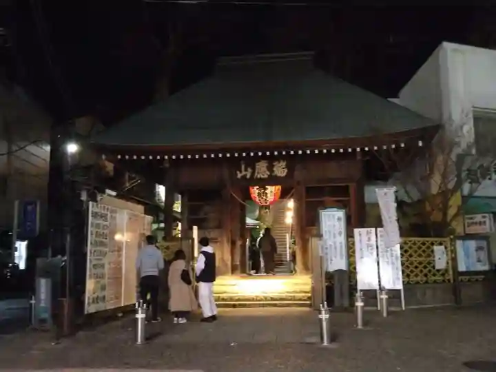 弘明寺(神奈川県)