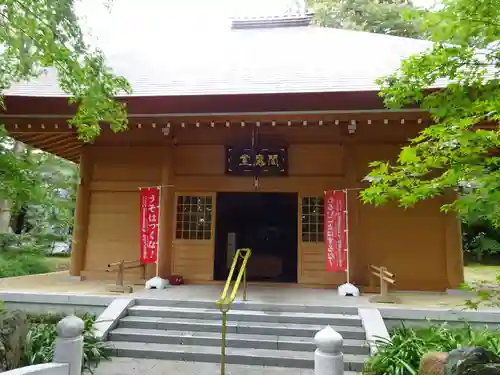 淨眞寺の末社・摂社