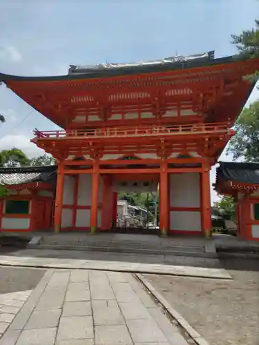 今宮神社の山門