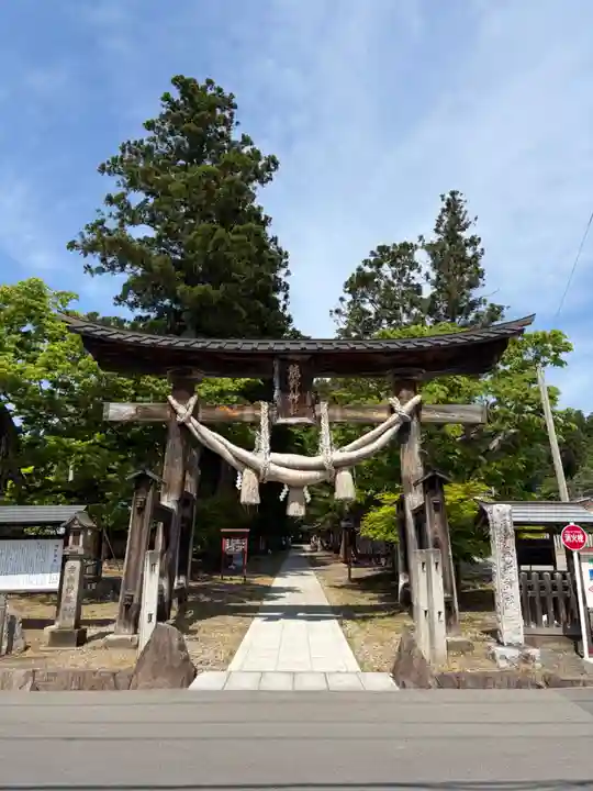 新宮熊野神社の御朱印
