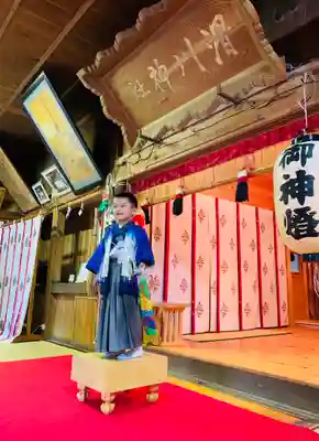 滑川神社 - 仕事と子どもの守り神の七五三参