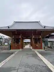 明星院(広島県)