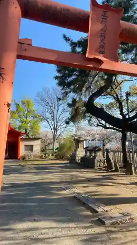飛幡八幡宮の{uncategorized: "未分類", other: "その他", undefined: "問題あり", building: "その他建物", grave: "お墓", sacred_gate: "鳥居", guardian: "狛犬", statue: "像", buddha: "仏像", history: "歴史", nature: "自然", garden: "庭園", animal: "動物", pagoda: "塔", temizu: "手水舎", mountain_gate: "山門・神門", sanctuary: "本殿・本堂", subordinate: "末社・摂社", art: "芸術", scenery: "景色", jizo: "地蔵", ema: "絵馬", goshuin: "御朱印", omikuji: "おみくじ", items: "授与品その他", amulet: "お守り", goshuincho: "御朱印帳", eats: "食事", festival: "お祭り", votive_dance: "神楽", shichigosan: "七五三参", wedding: "結婚式", experience: "体験その他", initially: "初詣", around: "周辺", anti_infection: "感染症対策"}