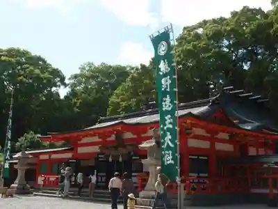 熊野速玉大社の本殿・本堂