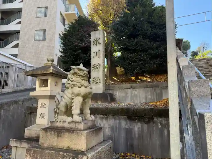 白金氷川神社(東京都)