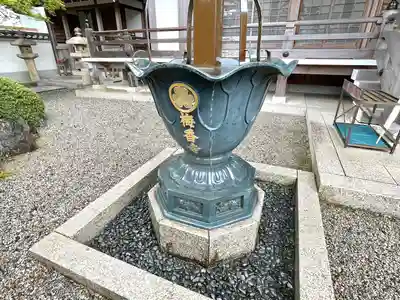 梅香寺(三重県)