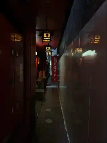 豊岩稲荷神社(東京都)