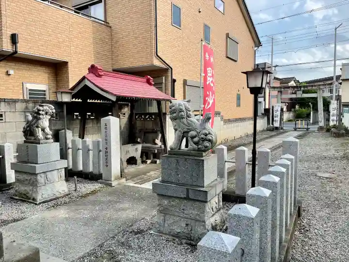秋葉神社(茨城県)