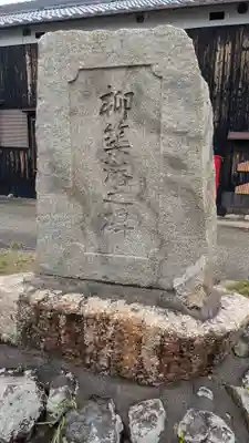 江洞窟(香川県)