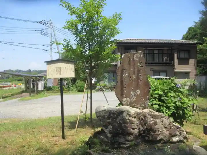 氷川神社(埼玉県)