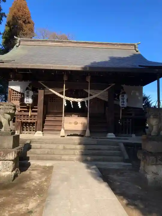 星宮神社(栃木県)